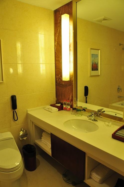 Suzhou Jia Sheng Palace Hotel Zimmer foto